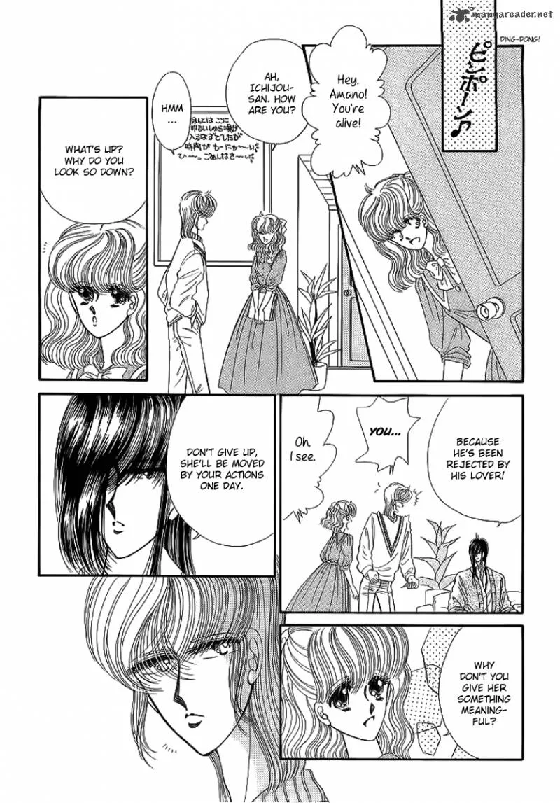 Aries Chapter 16 page 21