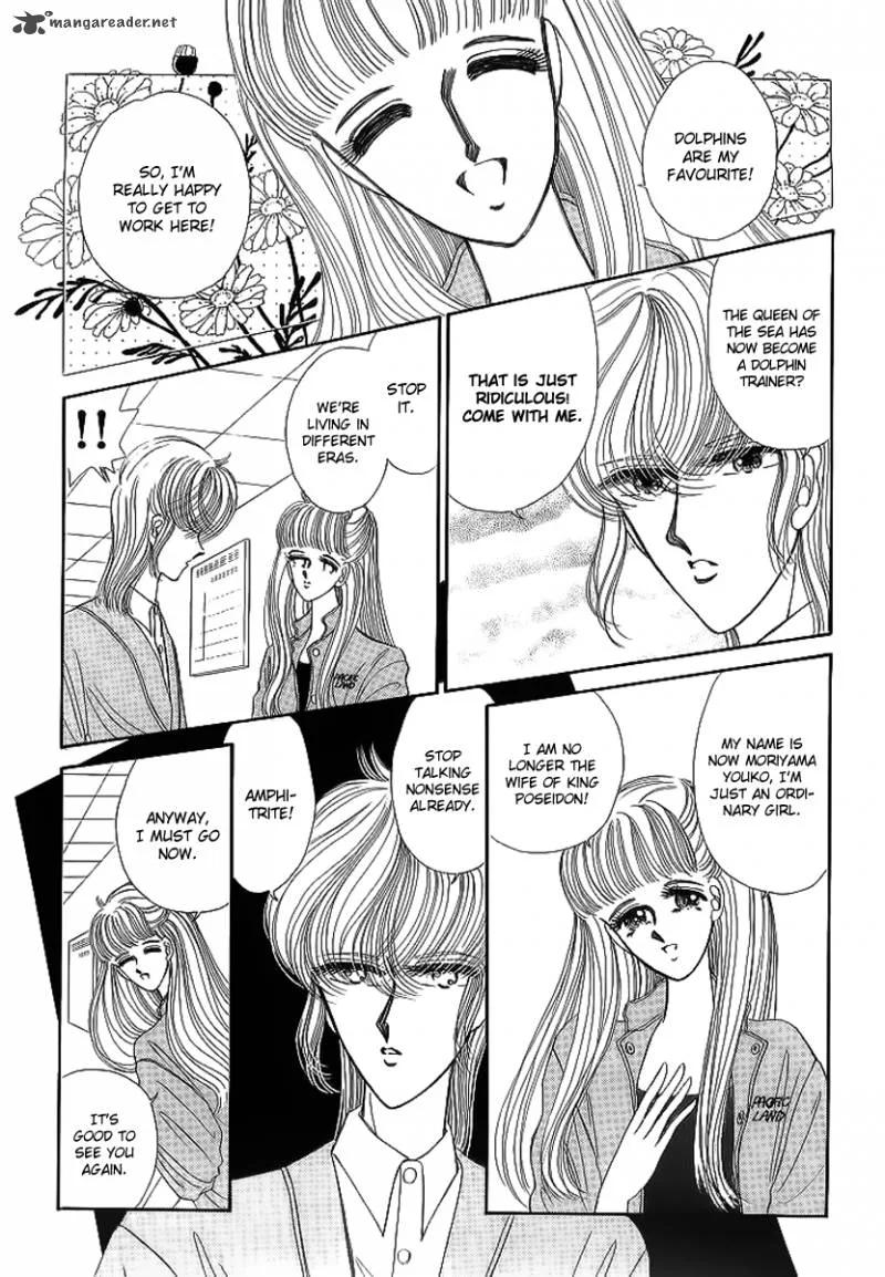 Aries Chapter 16 page 13