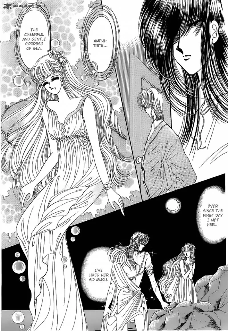 Aries Chapter 16 page 6