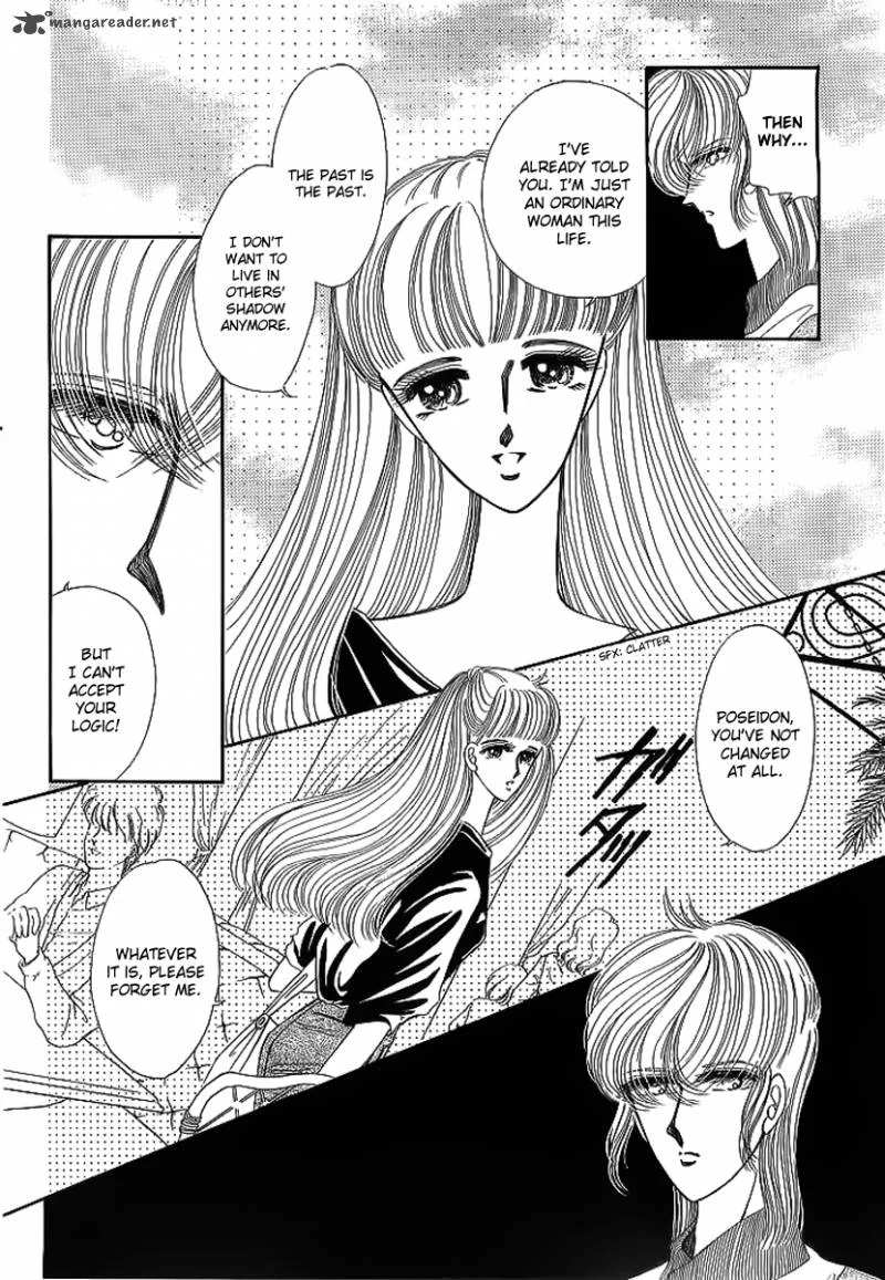 Aries Chapter 16 page 19