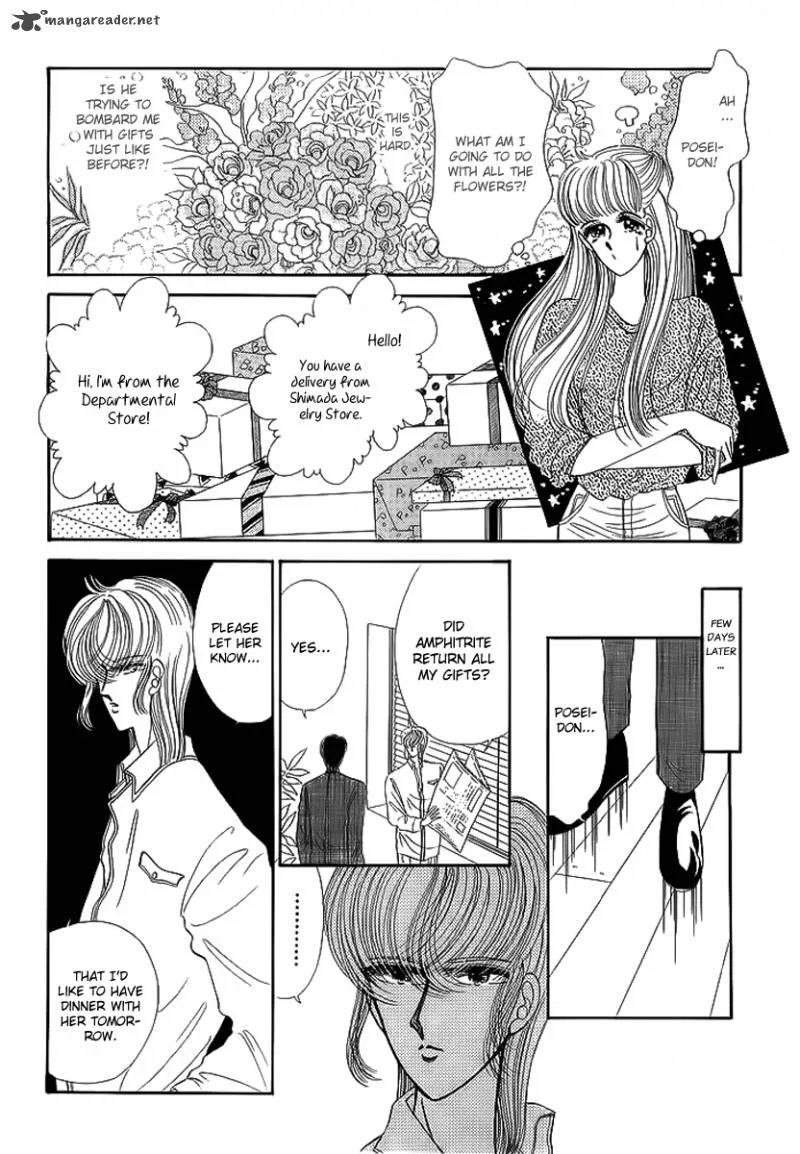 Aries Chapter 16 page 16