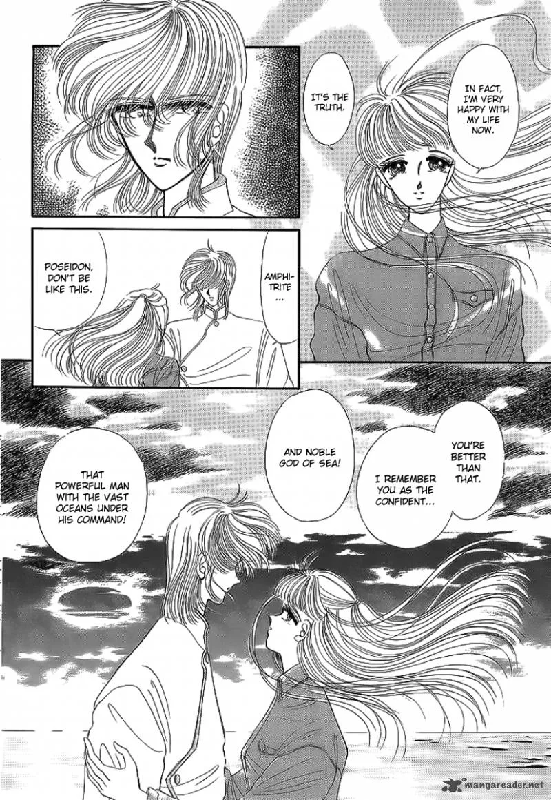 Aries Chapter 16 page 27