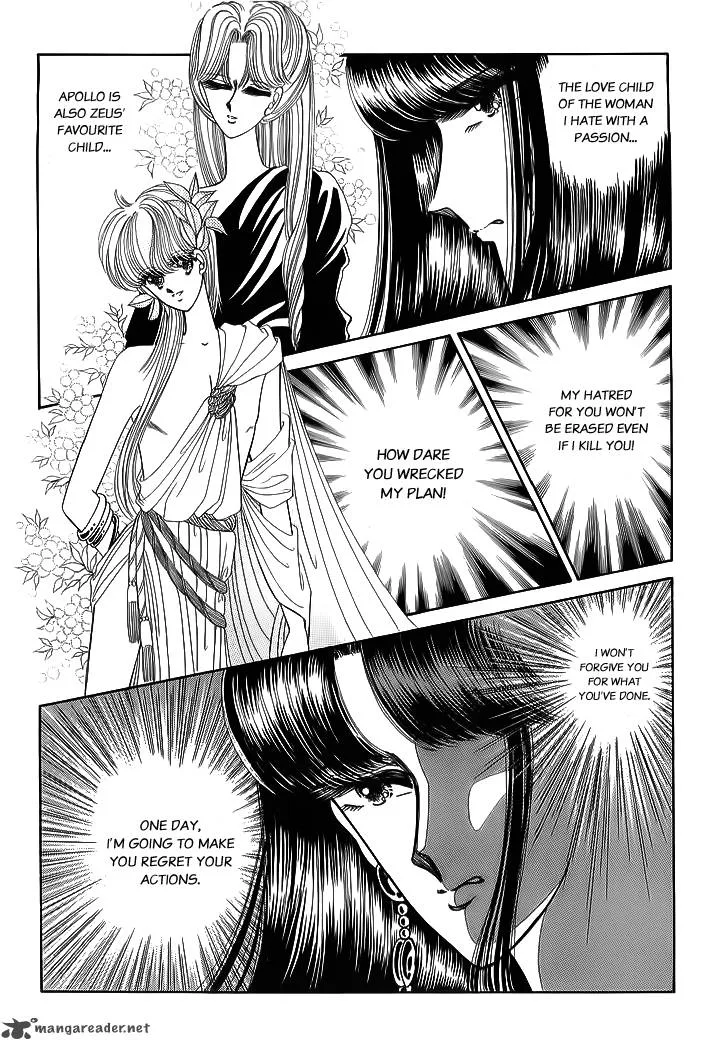 Aries Chapter 17 page 5