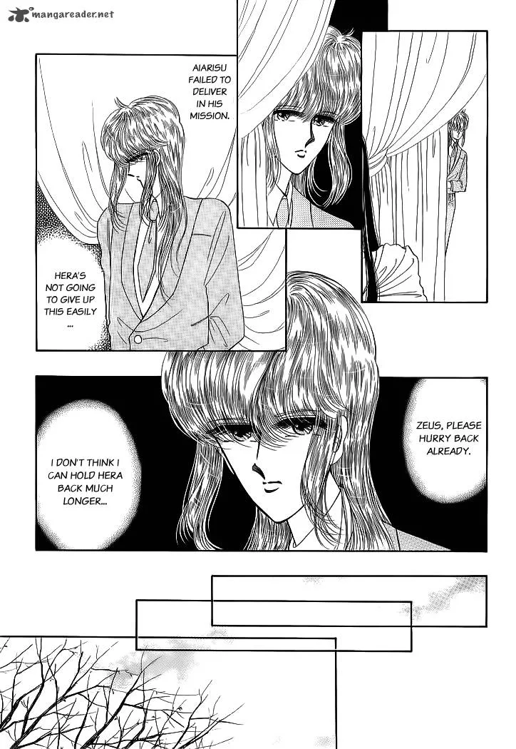 Aries Chapter 17 page 6