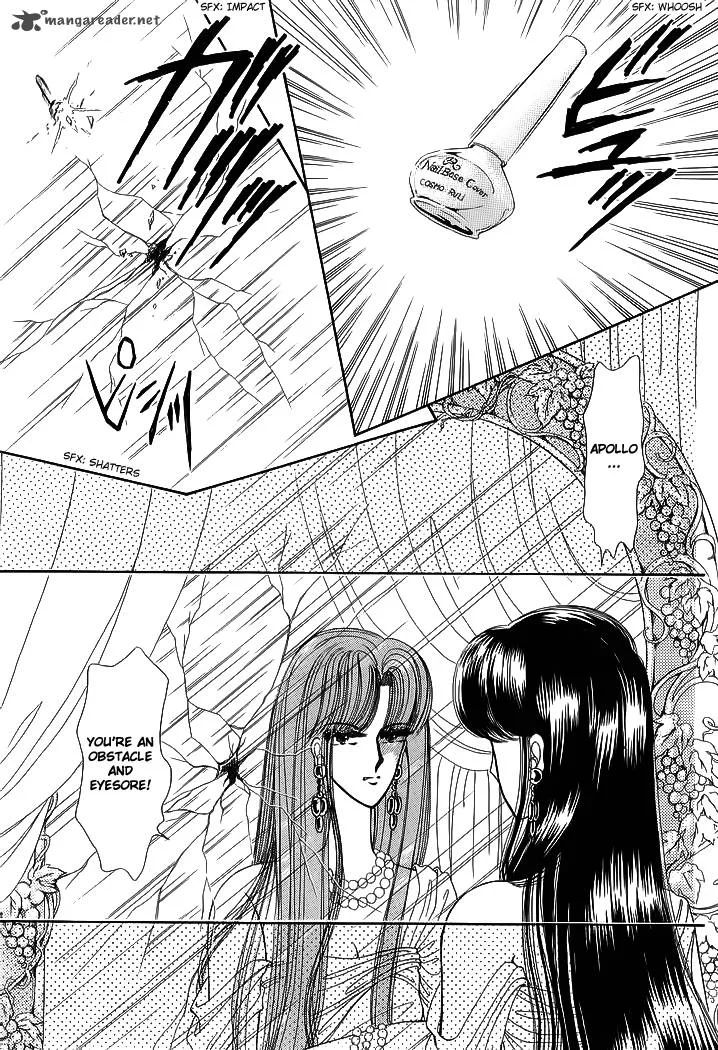 Aries Chapter 17 page 4