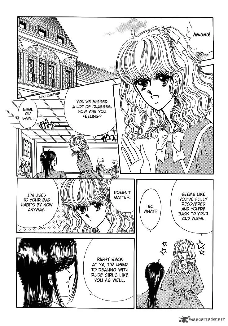 Aries Chapter 17 page 7
