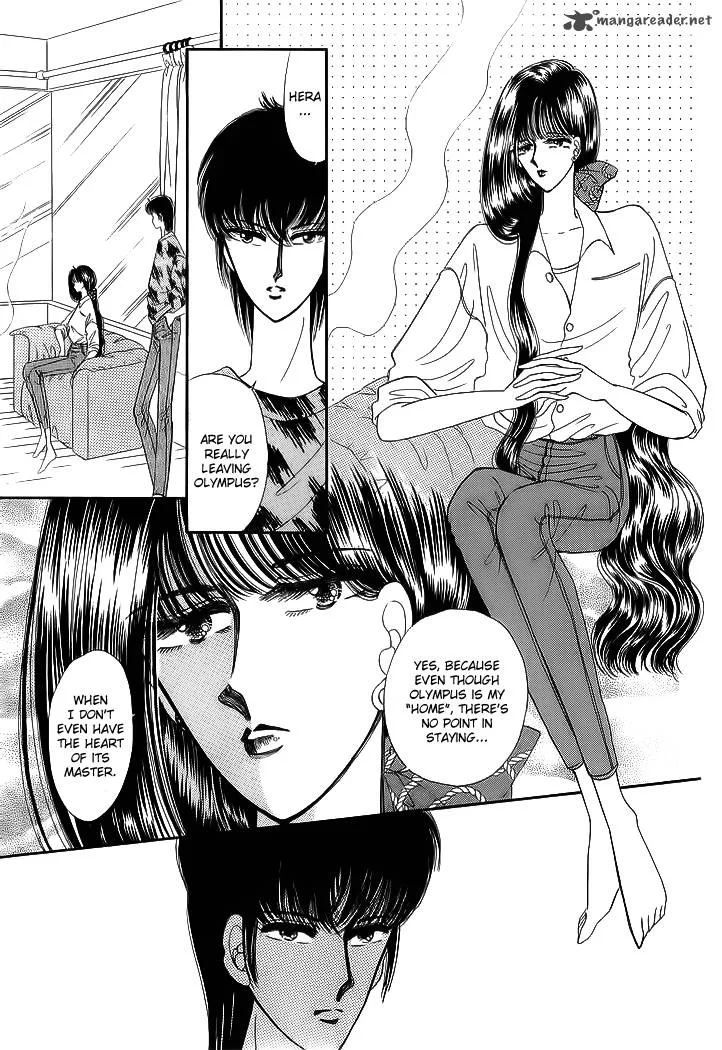 Aries Chapter 17 page 64