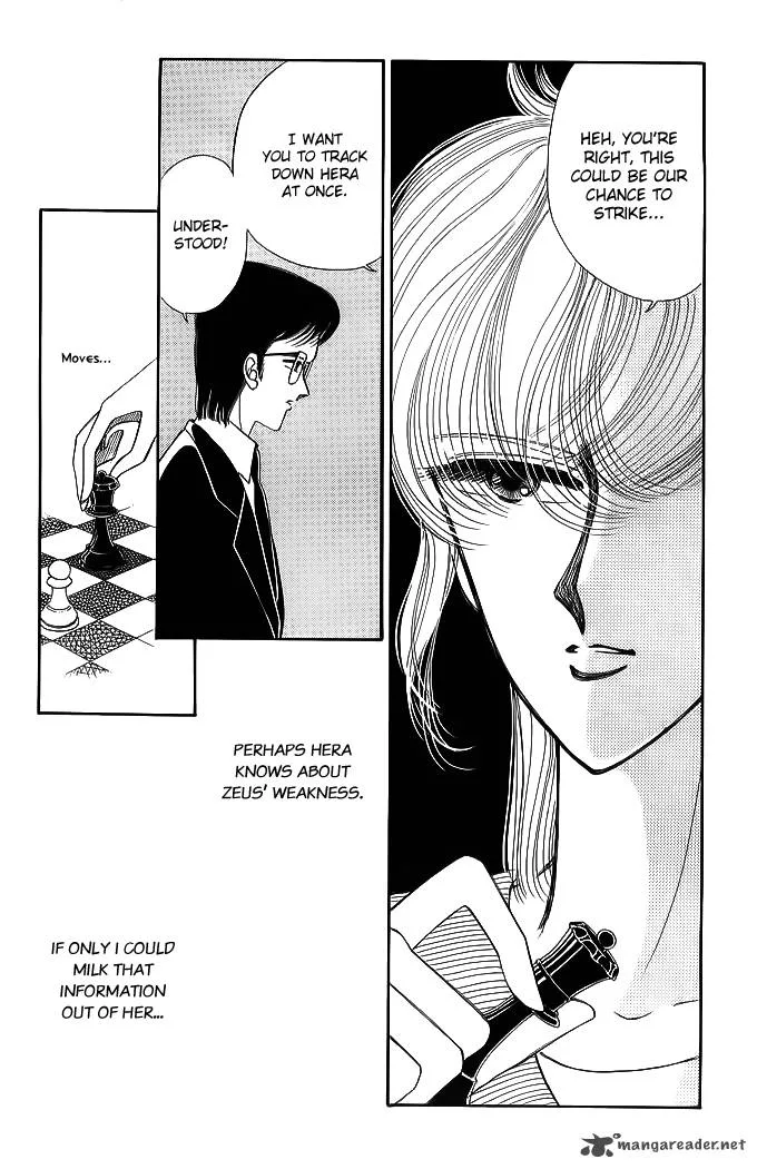 Aries Chapter 17 page 67