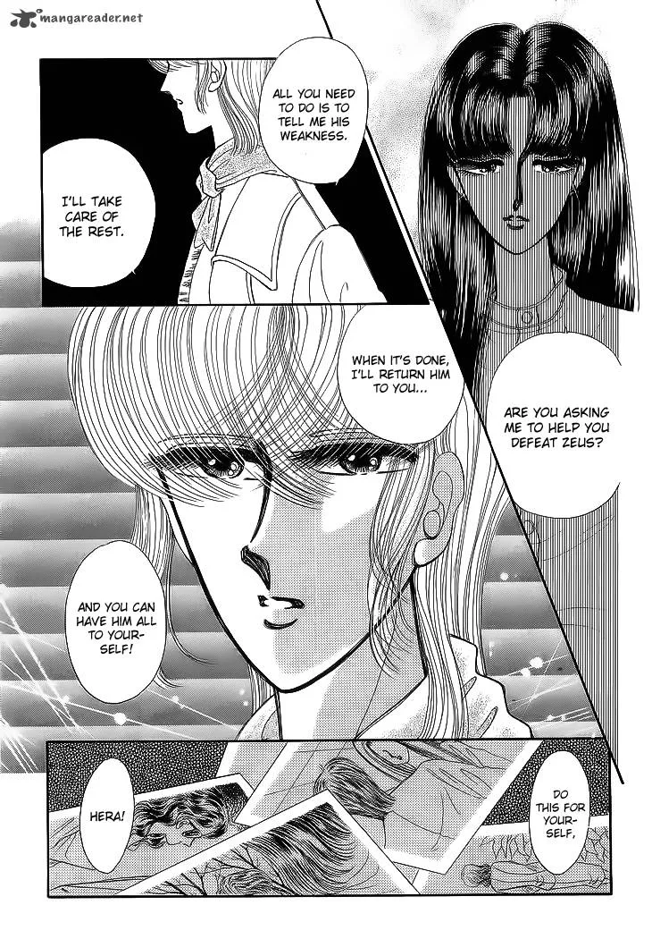 Aries Chapter 17 page 78
