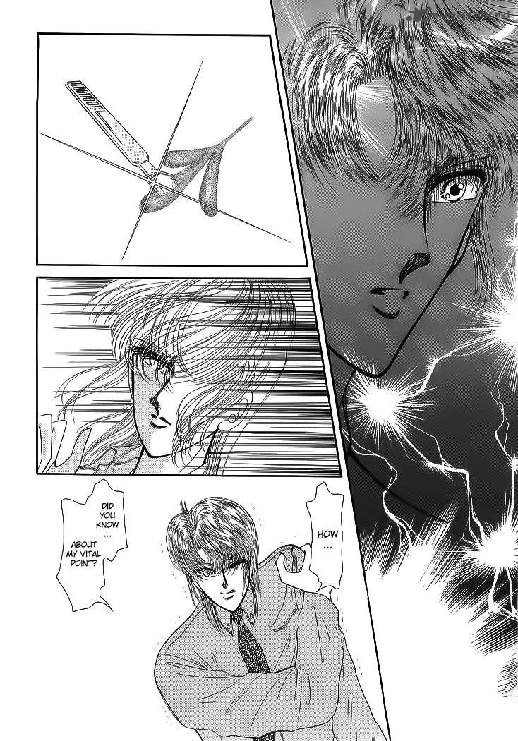 Aries Chapter 17 page 89