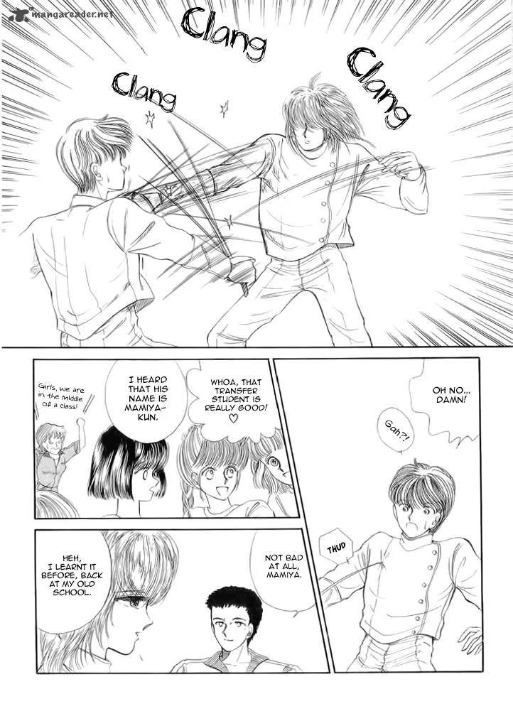 Aries Chapter 2 page 14