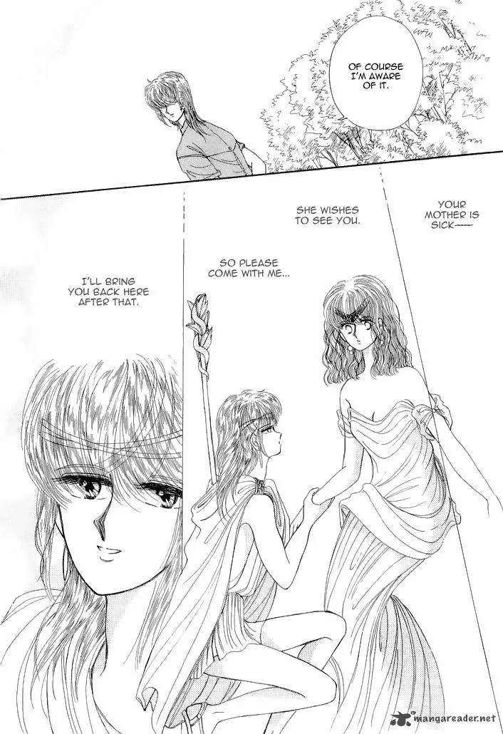 Aries Chapter 2 page 23