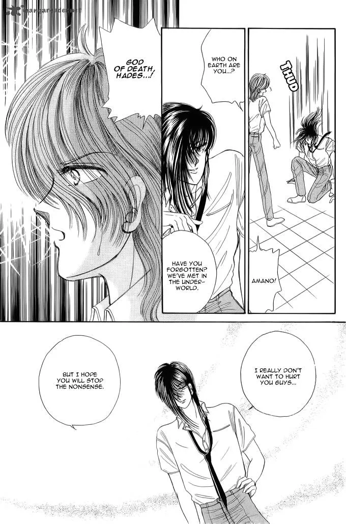 Aries Chapter 3 page 17