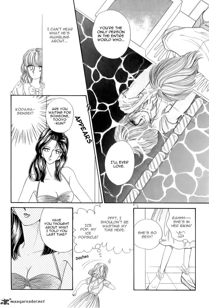 Aries Chapter 3 page 12