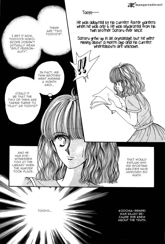 Aries Chapter 3 page 30