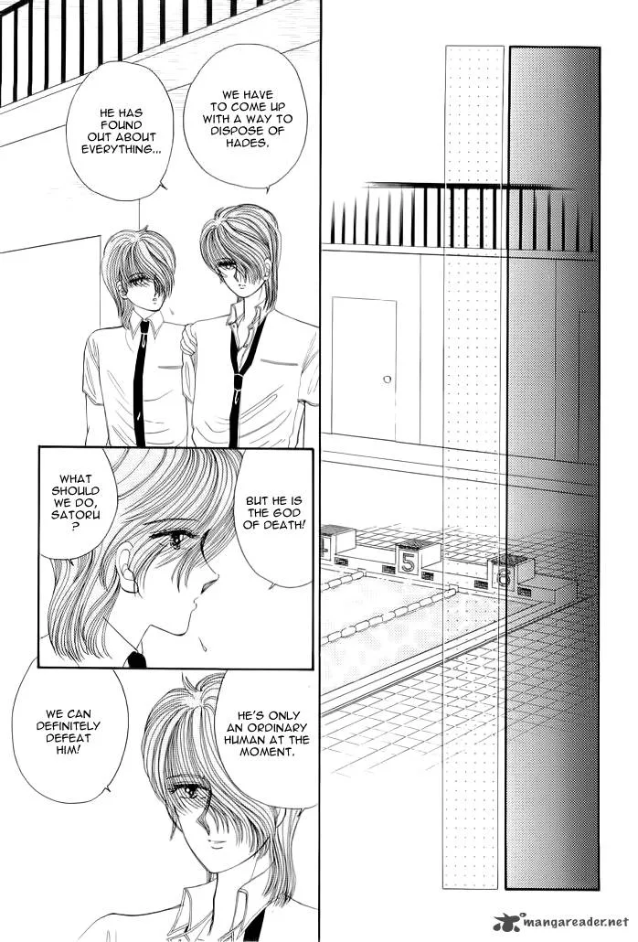 Aries Chapter 3 page 31