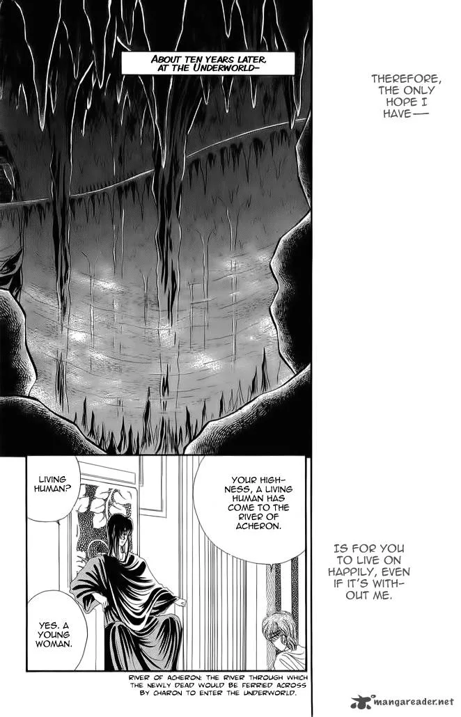 Aries Chapter 4 page 19