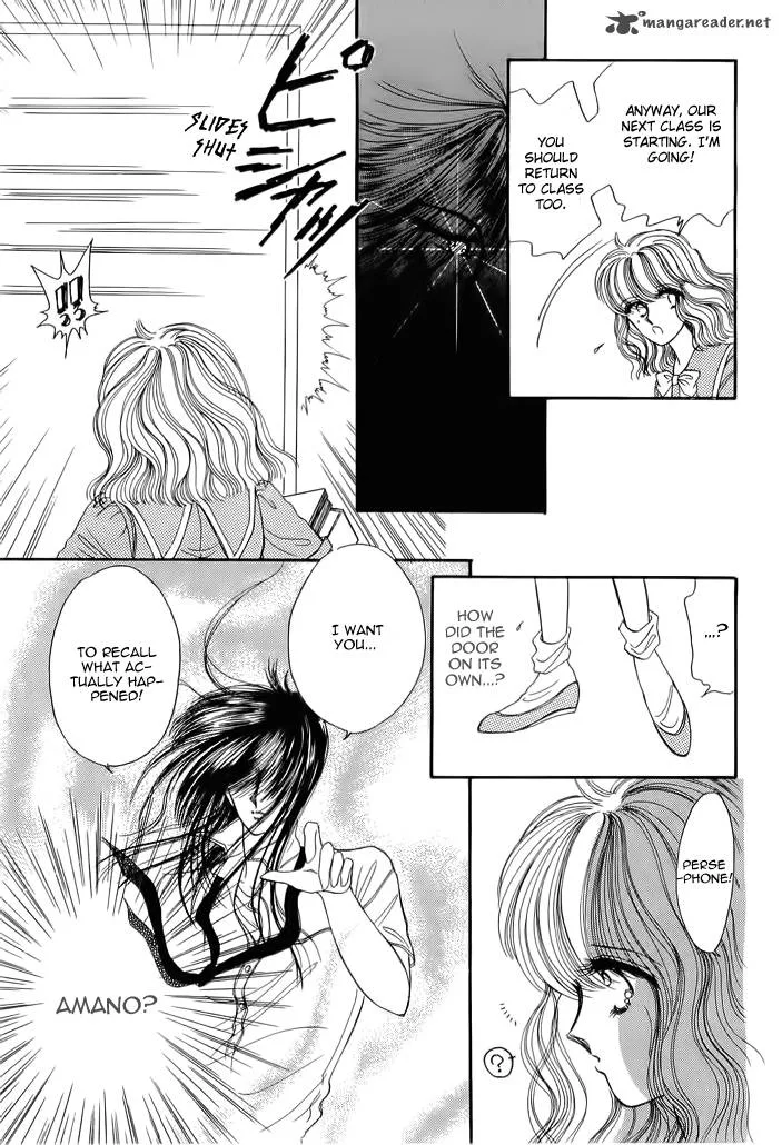 Aries Chapter 4 page 7