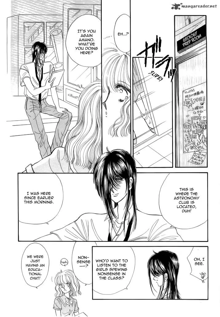Aries Chapter 4 page 4