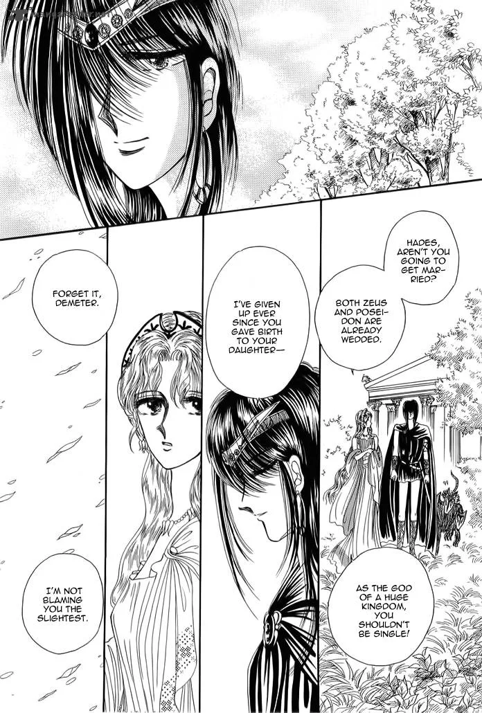 Aries Chapter 4 page 17