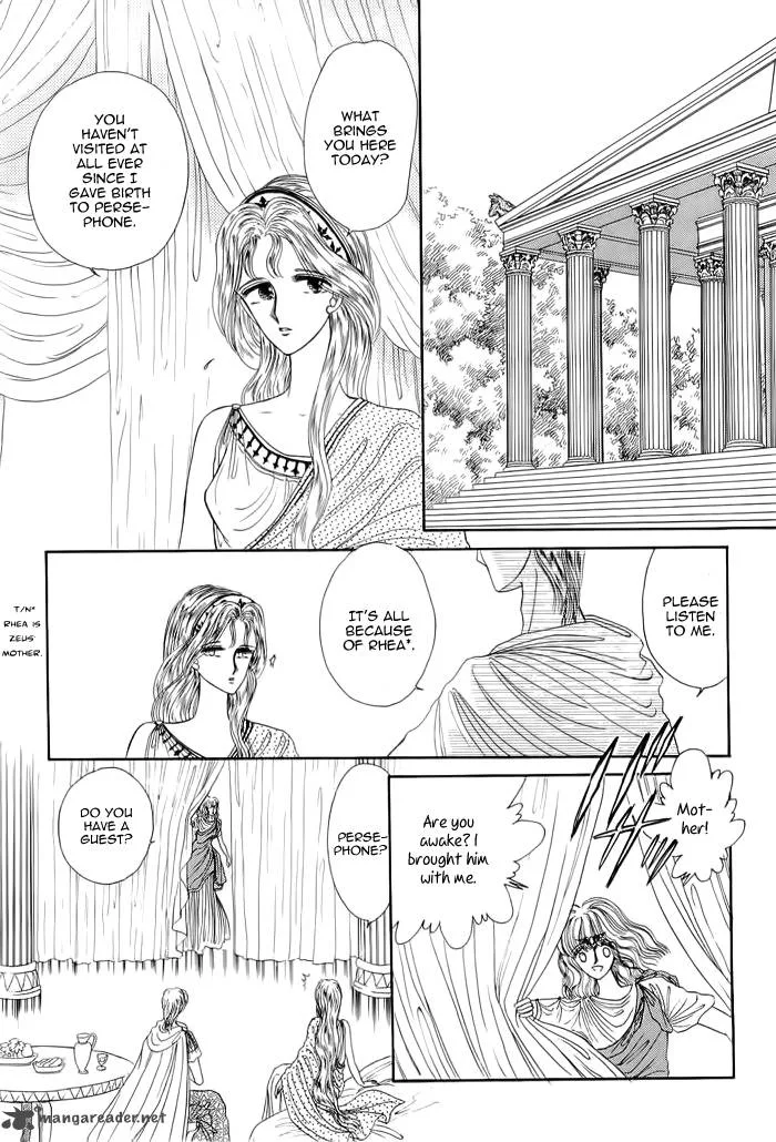 Aries Chapter 4 page 25