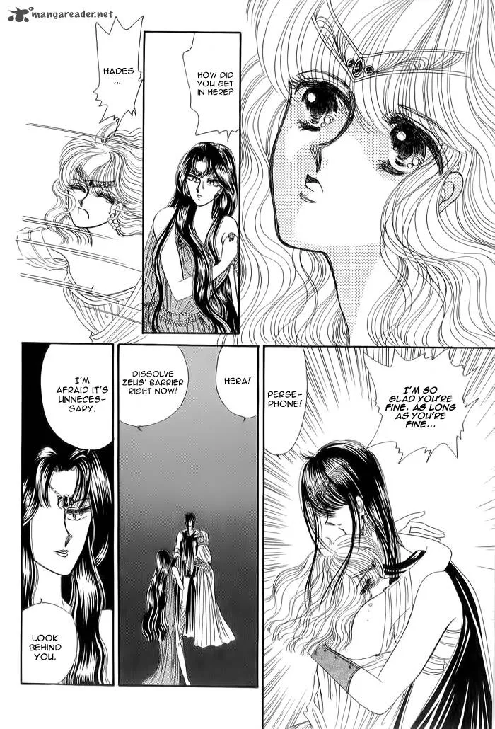 Aries Chapter 4 page 68