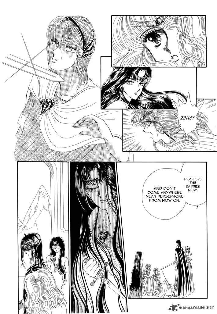 Aries Chapter 4 page 74