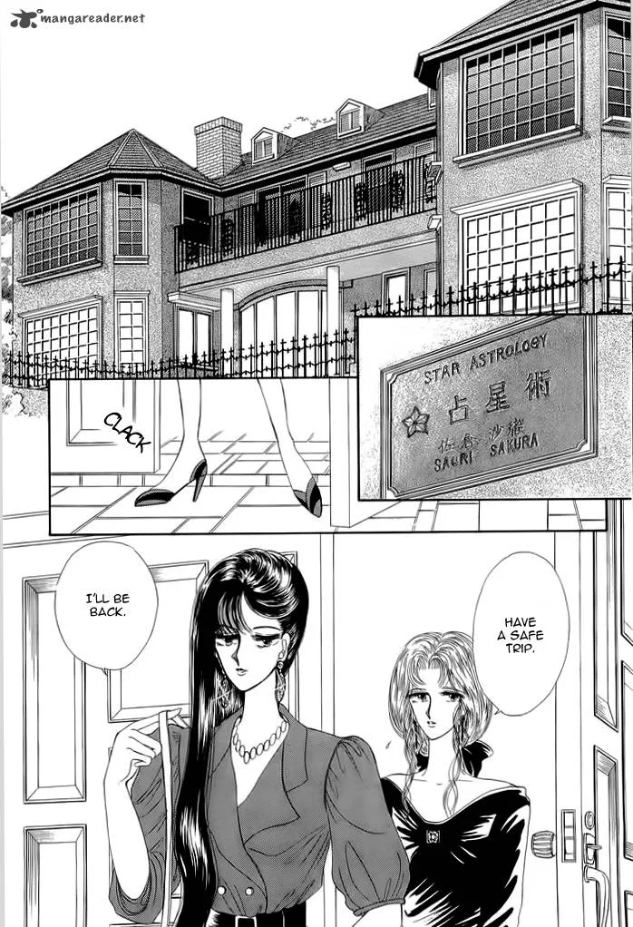 Aries Chapter 5 page 2