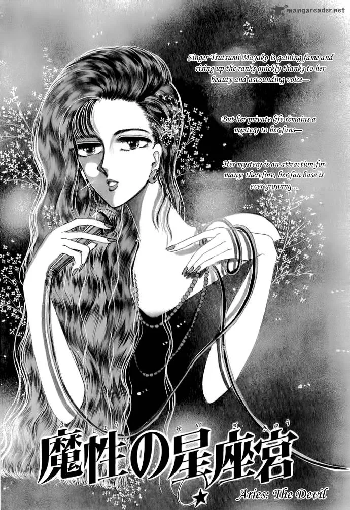 Aries Chapter 5 page 1