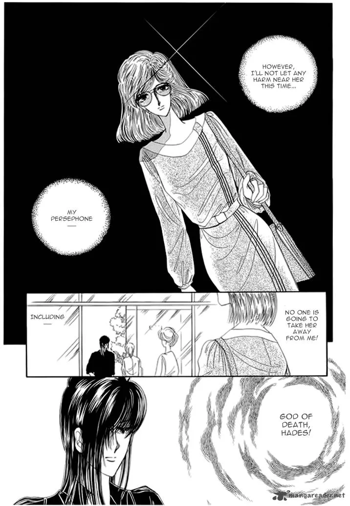 Aries Chapter 5 page 34