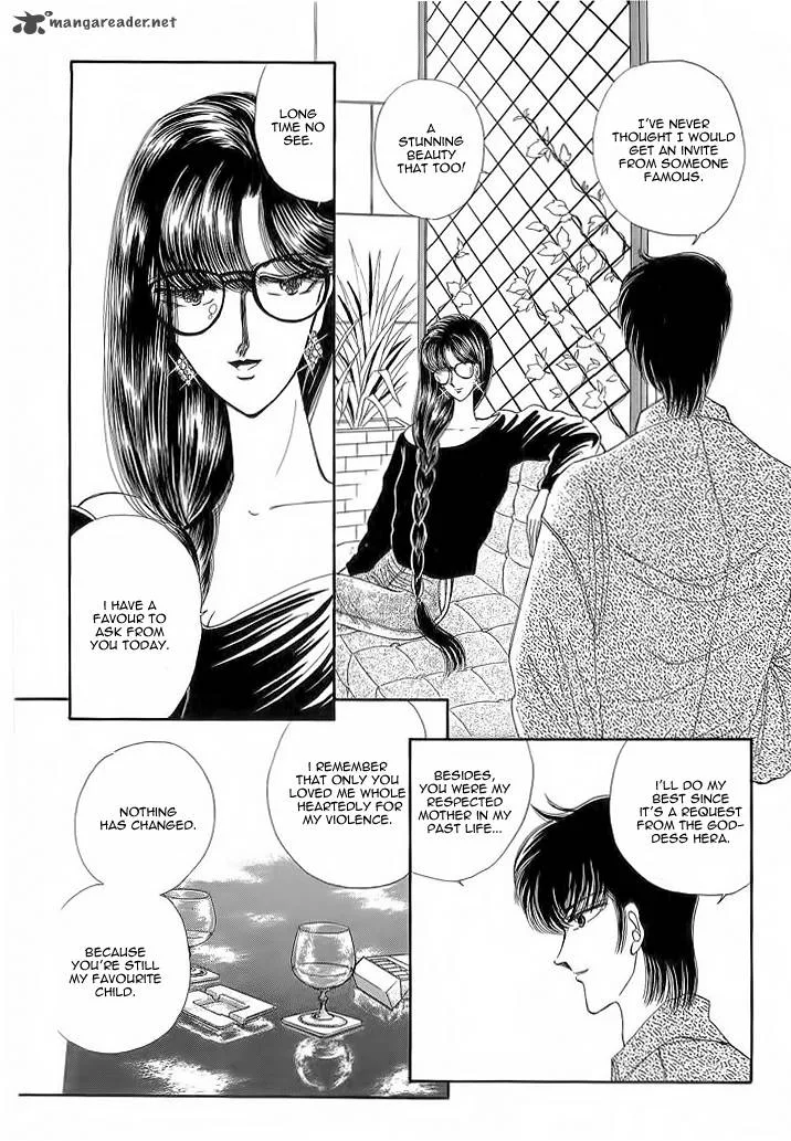 Aries Chapter 6 page 4