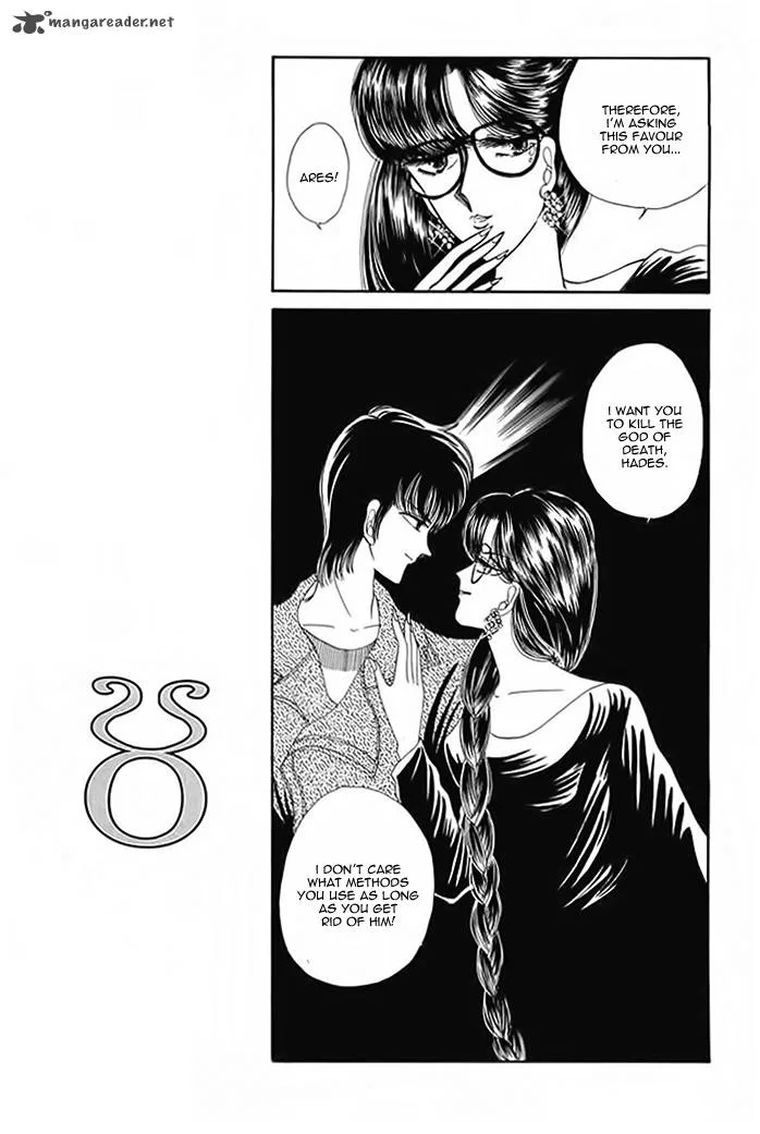 Aries Chapter 6 page 5
