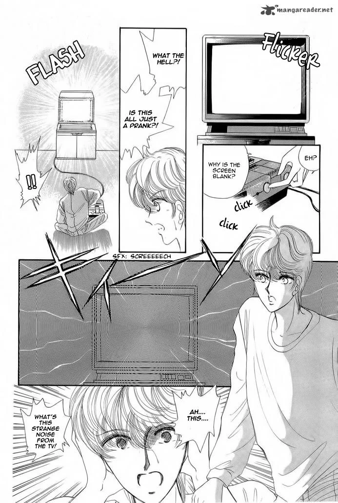 Aries Chapter 6 page 12