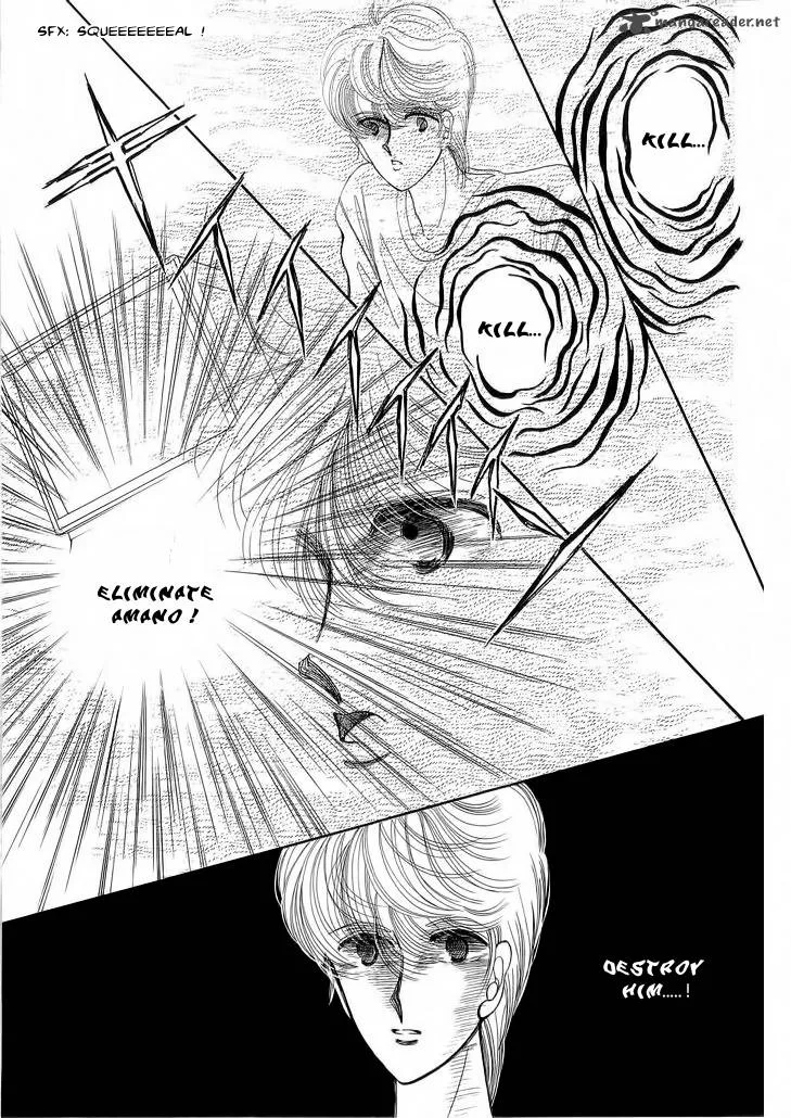 Aries Chapter 6 page 13