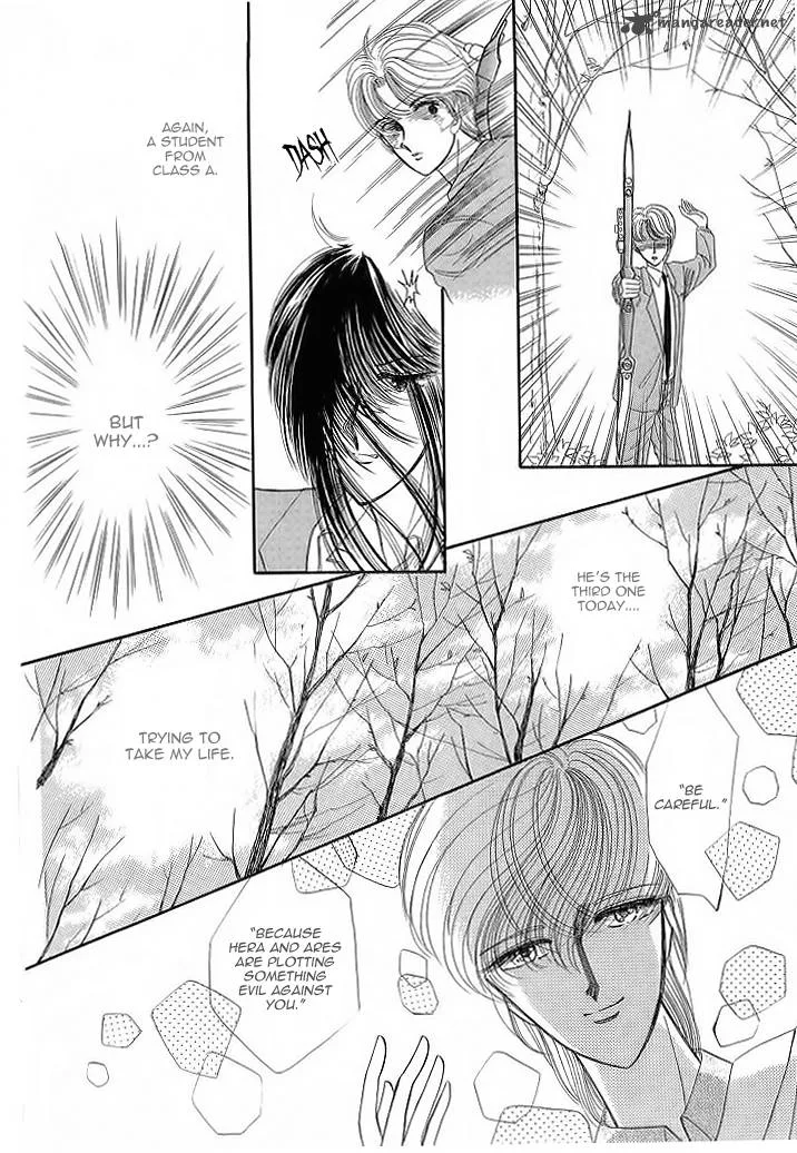 Aries Chapter 6 page 26