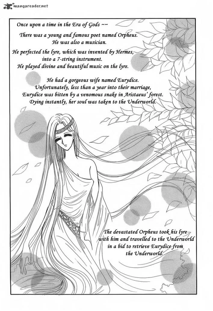 Aries Chapter 7 page 7