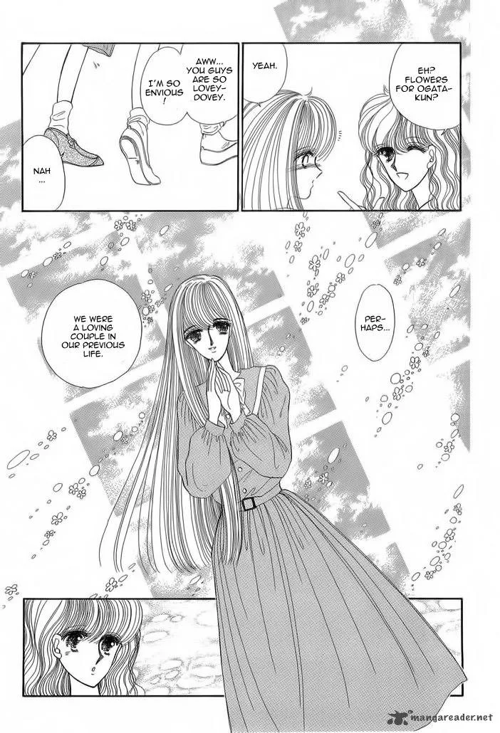 Aries Chapter 7 page 16