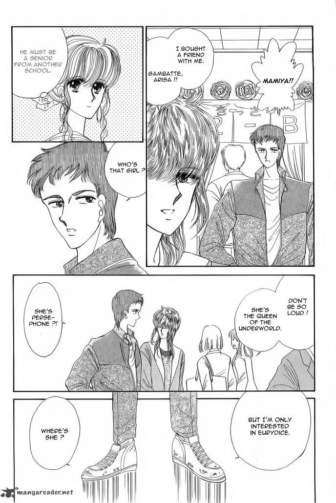 Aries Chapter 7 page 25