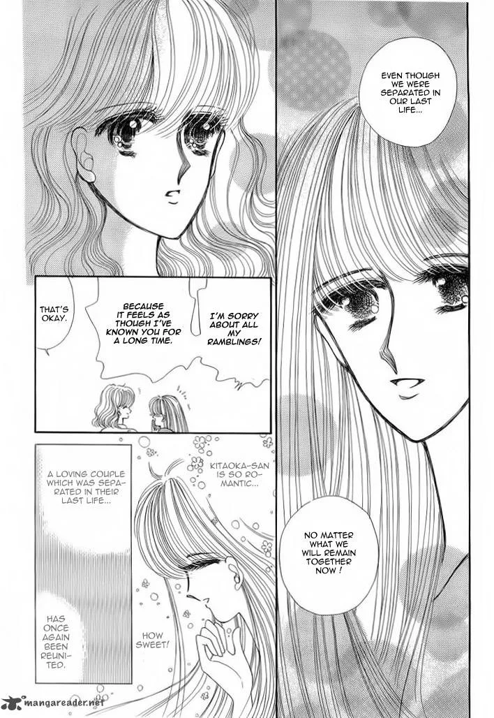 Aries Chapter 7 page 17
