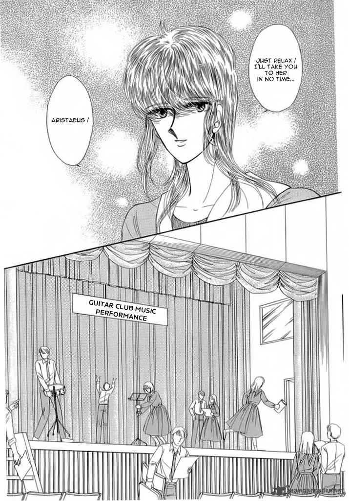Aries Chapter 7 page 26