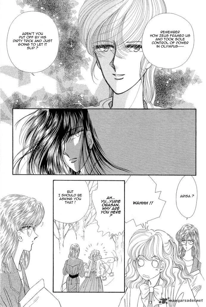 Aries Chapter 8 page 9
