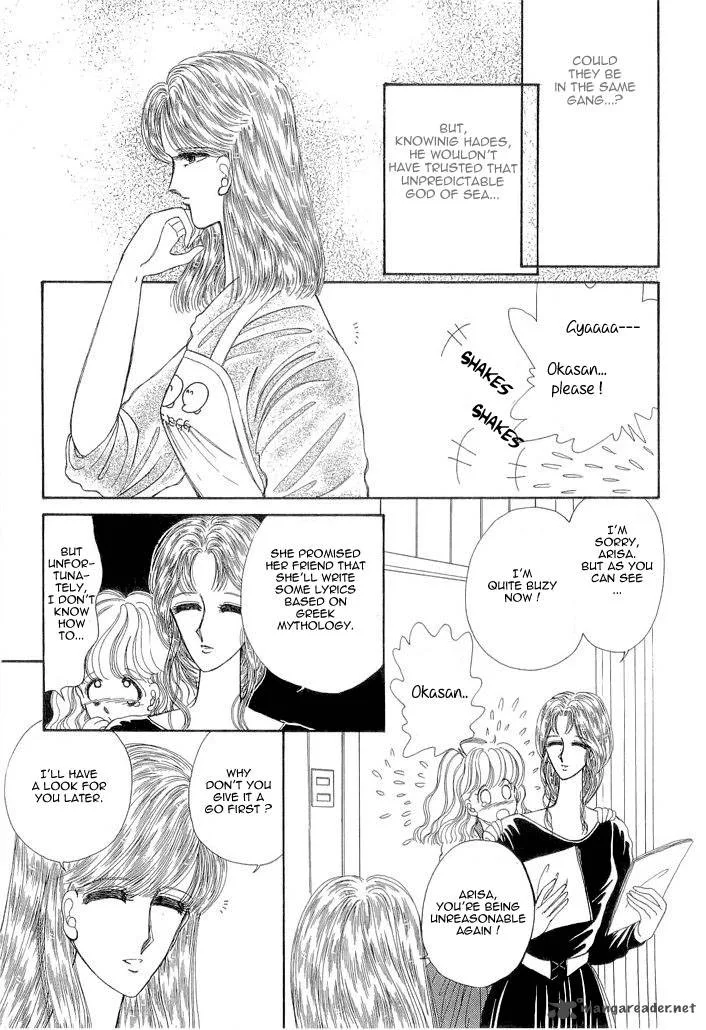 Aries Chapter 8 page 11
