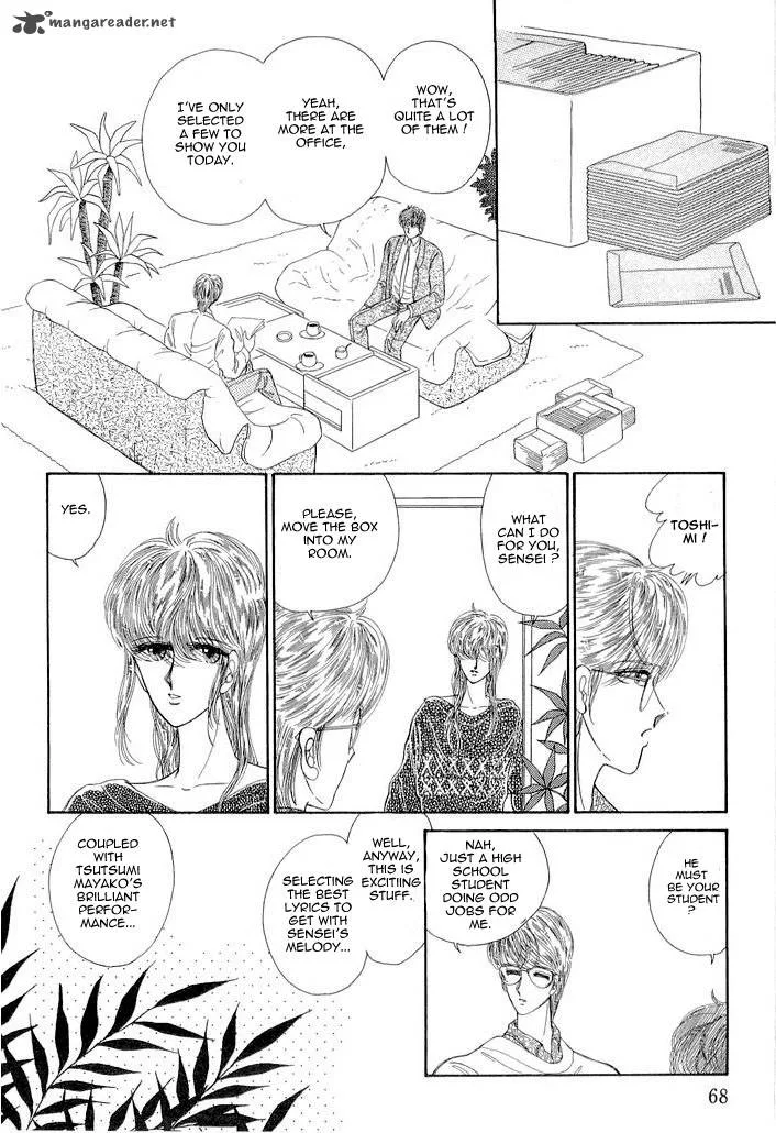 Aries Chapter 8 page 20