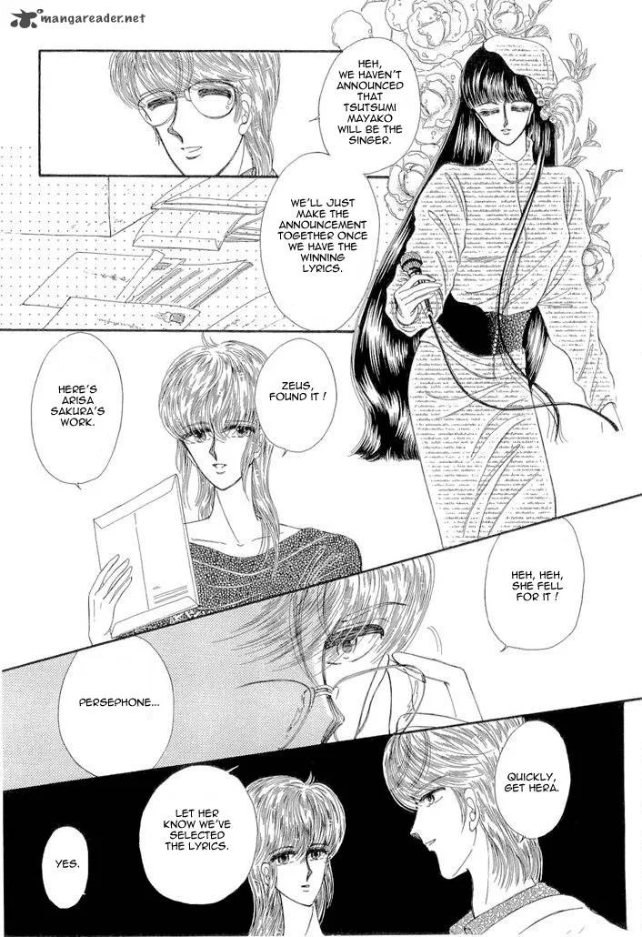 Aries Chapter 8 page 21