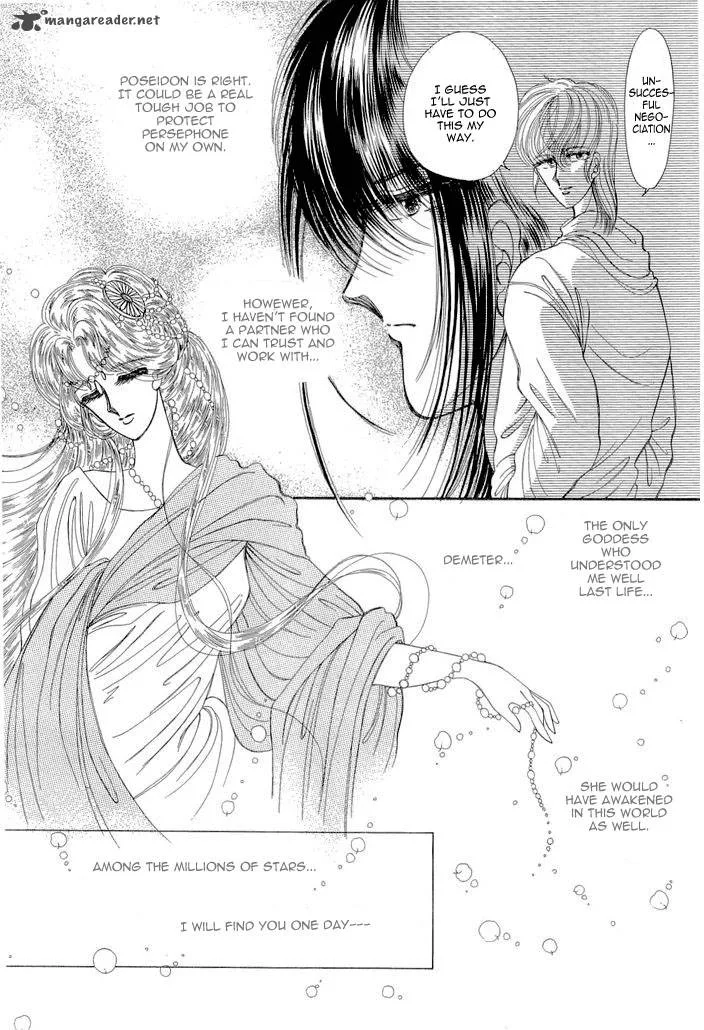 Aries Chapter 8 page 17