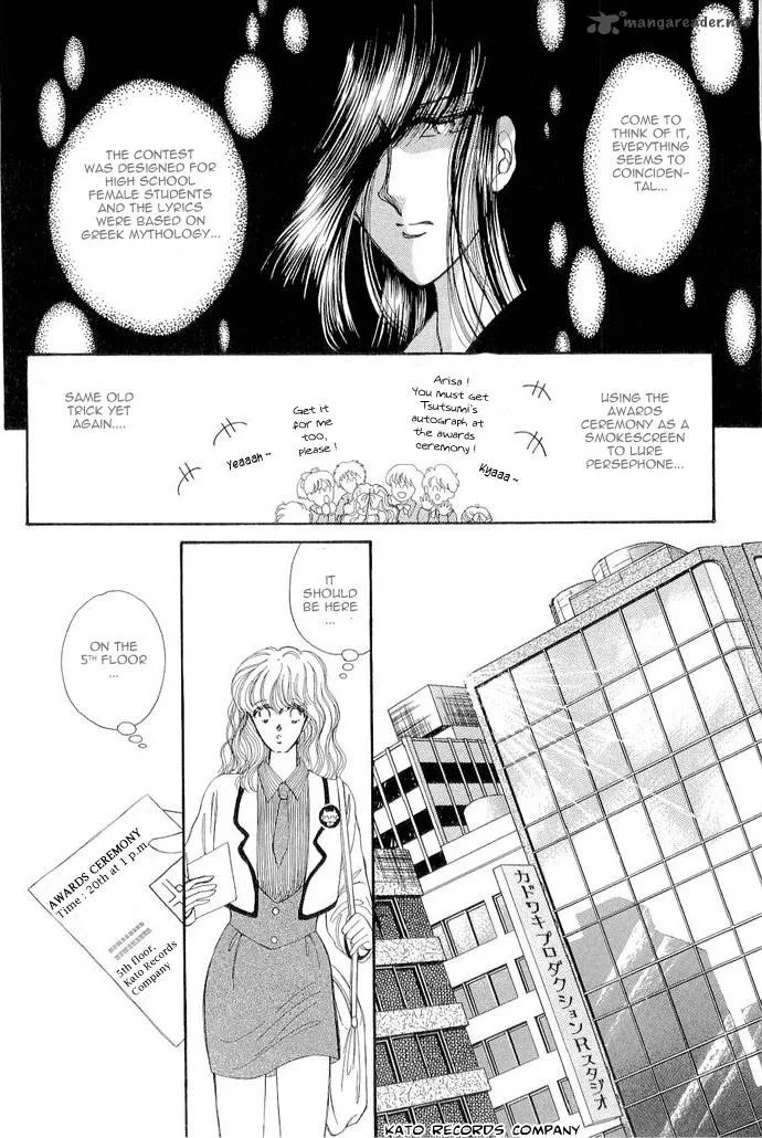 Aries Chapter 8 page 24
