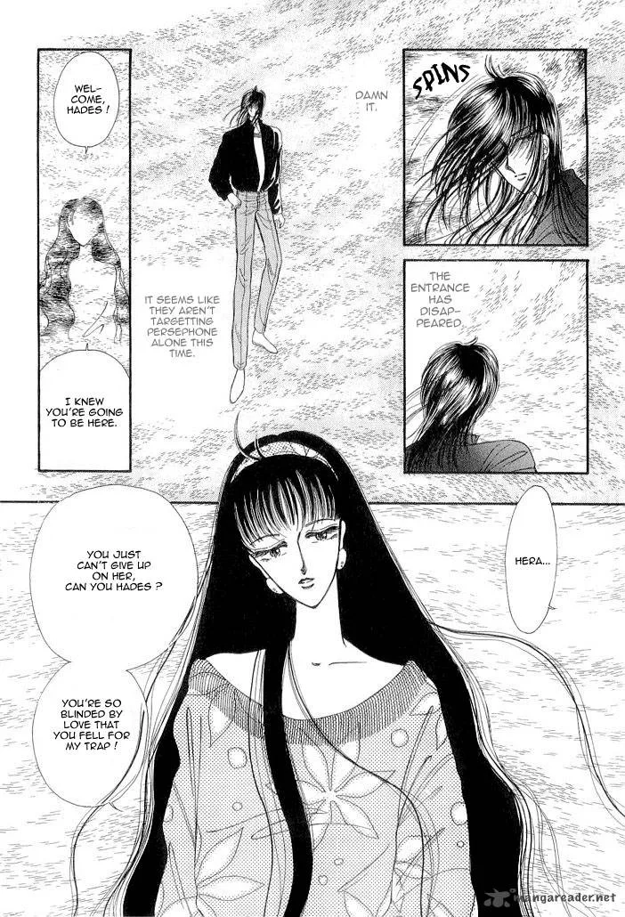 Aries Chapter 8 page 26