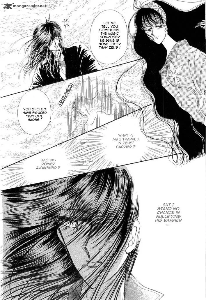 Aries Chapter 8 page 28
