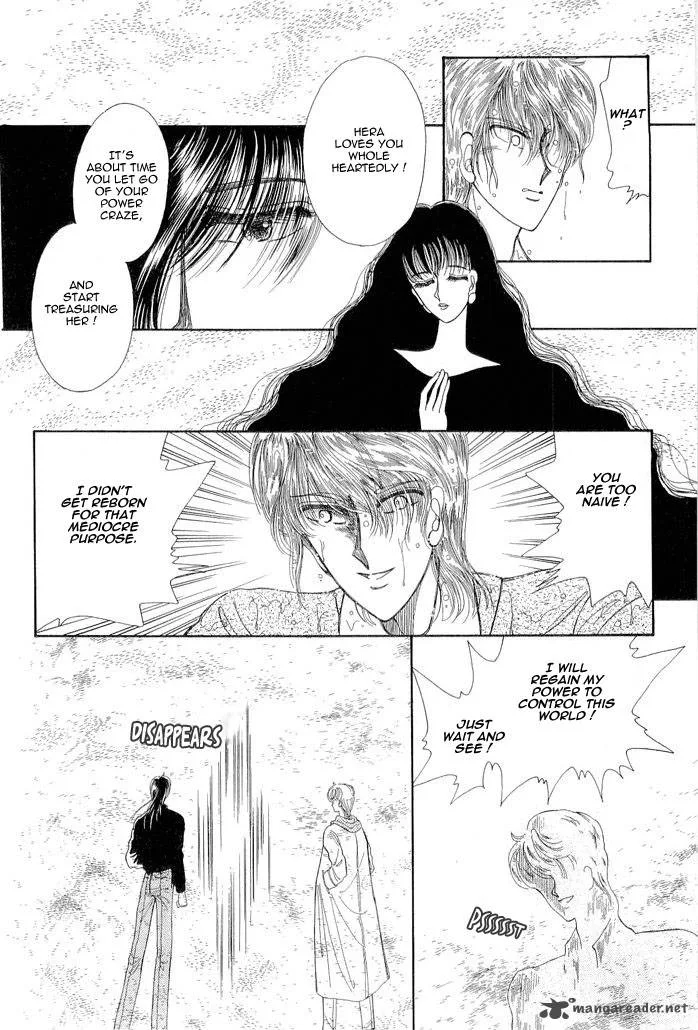 Aries Chapter 8 page 36