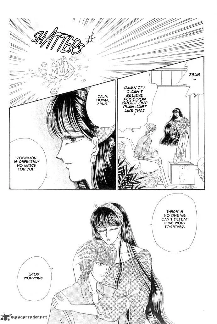 Aries Chapter 8 page 42